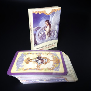 МАГІЧНІ ПОСЛАННЯ СВЯТИХ ТА АНГЕЛІВ (MAGICAL MESSAGES FROM SAINTS AND ANGELS). Photo 2